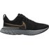 Nike React Infinity Run Flyknit 2 Παπούτσια για τρέξιμο