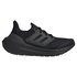 adidas Ultraboost Light Παπούτσια για τρέξιμο