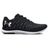 Under Armour Charged Breeze 2 ランニングシューズ