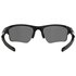 Oakley Half Jacket 2.0 XL Sonnenbrille Mit Polarisation